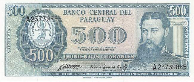 500 Guaranies p206-2 1982